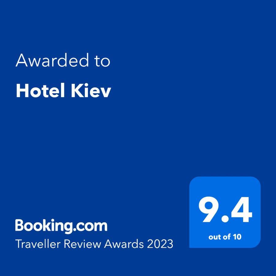 Hotel Kiev Veliko Tarnovo Luaran gambar