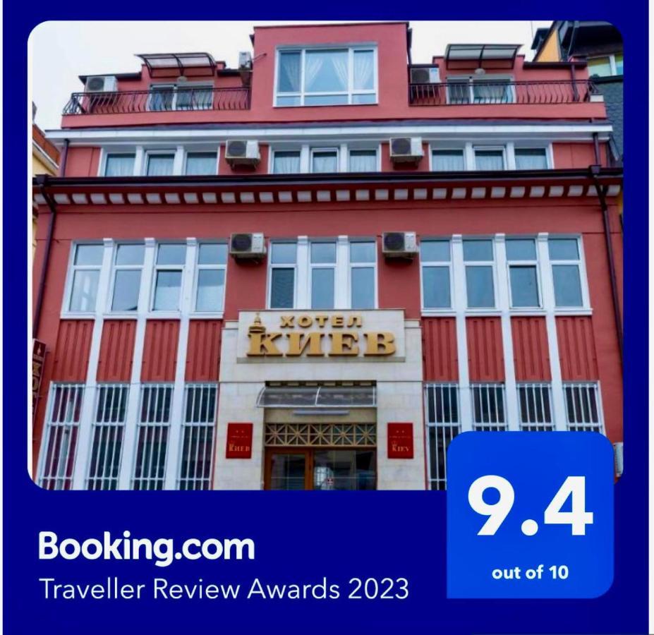 Hotel Kiev Veliko Tarnovo Luaran gambar